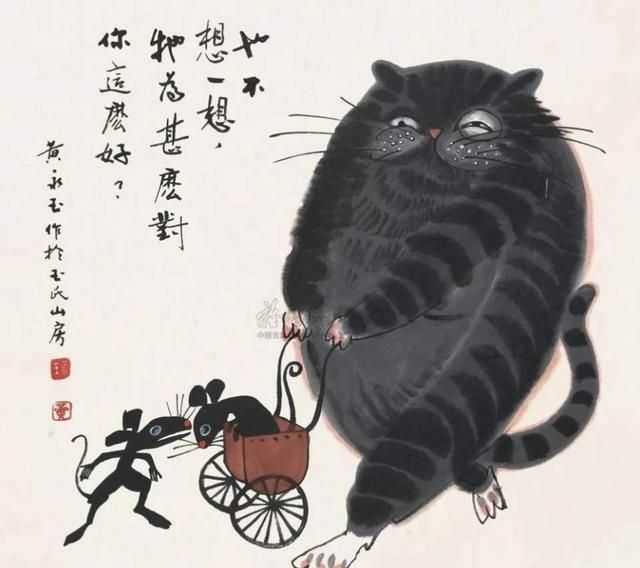 黄永玉|韩美林画的狗,黄永玉画的老鼠,童趣风格不比齐白石差