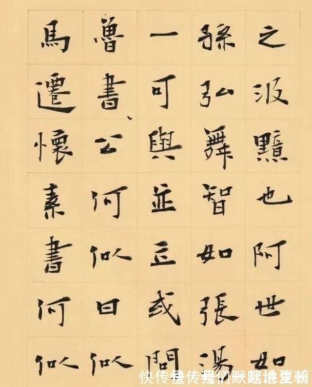 李啸&他凭借楷书斩获了“兰亭奖”最高奖,中书协理事李啸楷书清丽率真