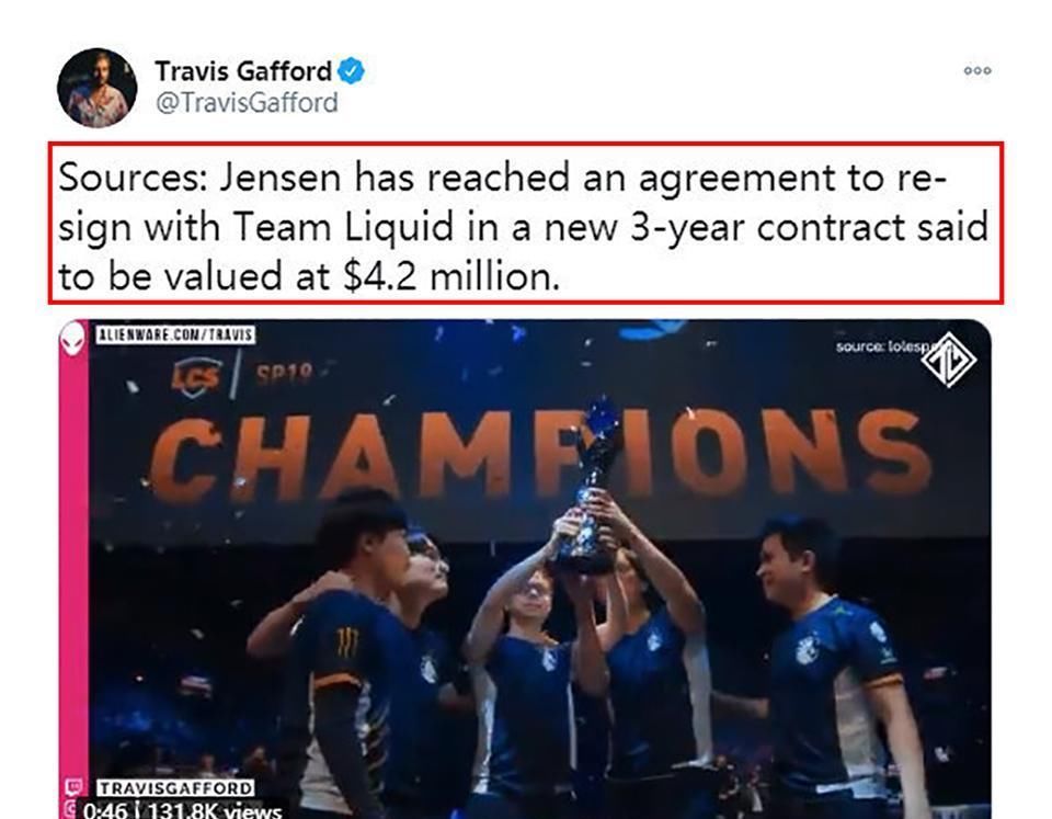 再现|LCS再现天价合同！TL与Jensen签下3年420W美元合同