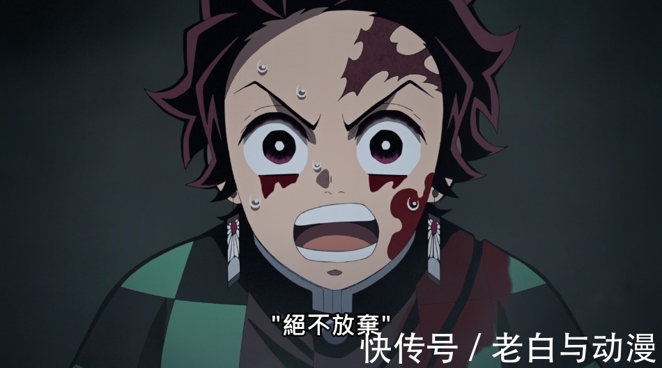 鬼灭之刃2:伊之助遭穿胸,音柱断臂,主角团太惨了