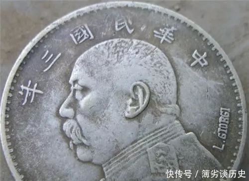 袁世凯只当了83天皇帝,为何有那么多袁大头还用了很久