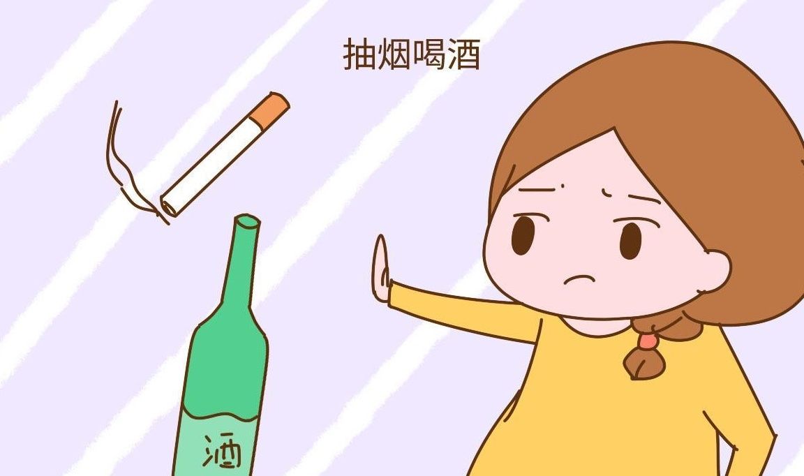孕期|孕期这3个坏毛病可不能有，关系到胎儿生命健康，中了的赶紧改