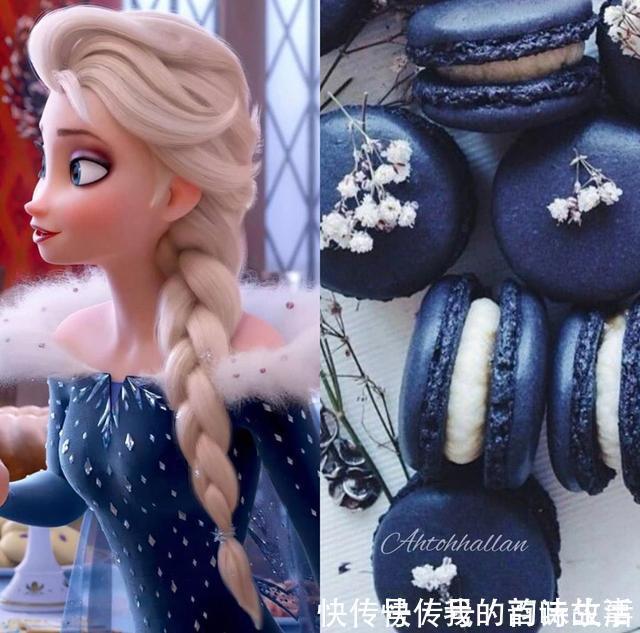 冰雪奇缘|艾莎变成“马卡龙”,六种口味任你选择,爱上香草味的小清新