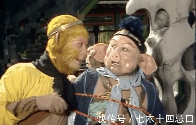 取经路上|取经路上最大的一个谣言: 被狮驼岭存活下来的一只小妖戳破了