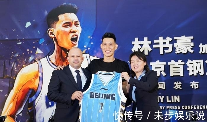 雅尼斯|首钢内线悍将正式回归!两大外援能上场,雅尼斯第二阶段开始发力