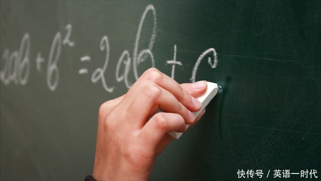 高中数学老师不负责任，经常讲错题目，如何自学挽救数学成绩？