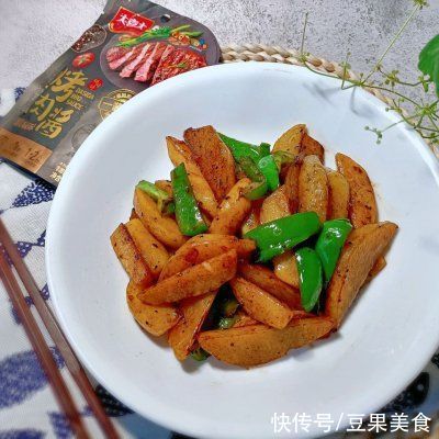 大喜大烤肉酱|#烤究美味 灵魂就酱#巨下饭的黑椒土豆