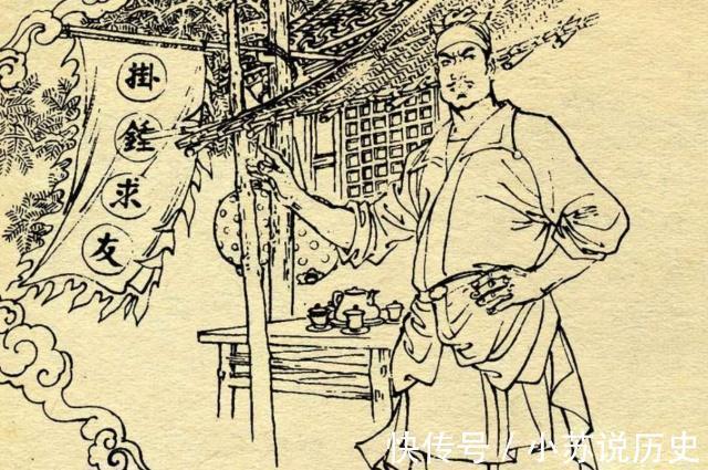 李元霸$兴唐传三流锤将李元霸烦他,秦琼怀疑他,他证明自己失败,阵亡