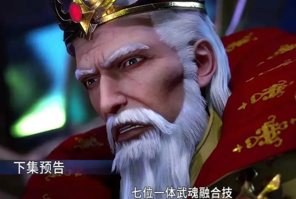 天斗帝国|斗罗大陆:星罗帝国真的没有封号斗罗吗?只是地位没有那么高而已!