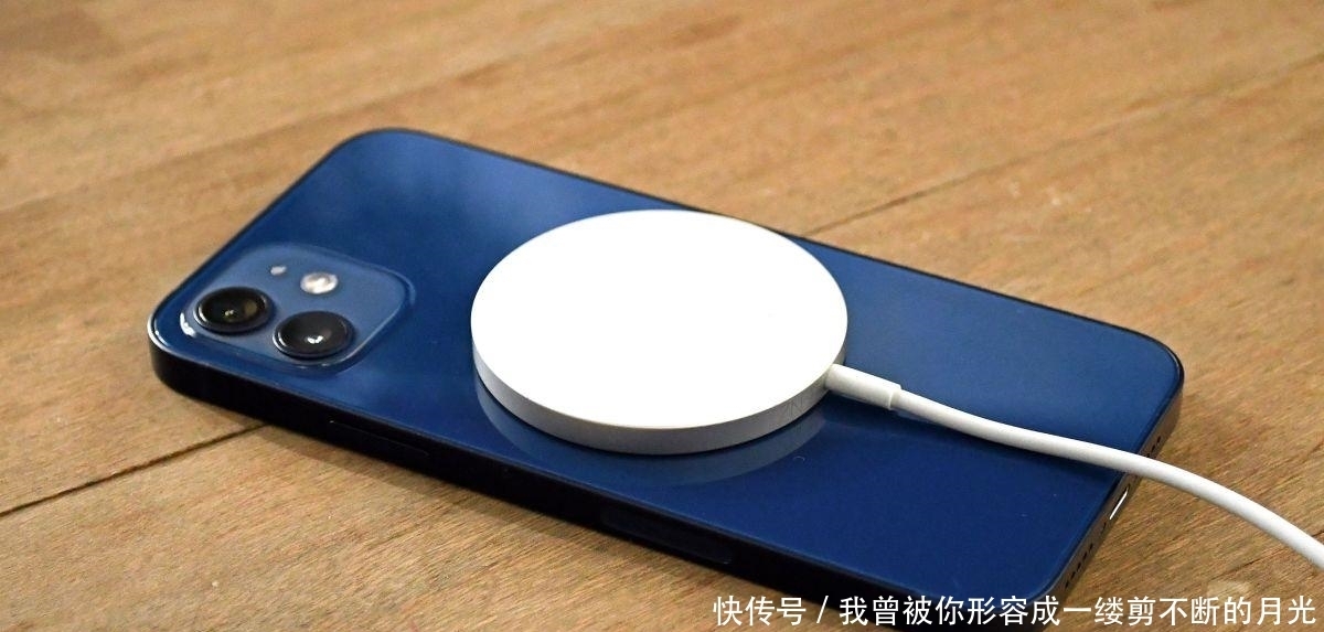 取消|真就十三香!iPhone13曝光:这次连充电口都取消了