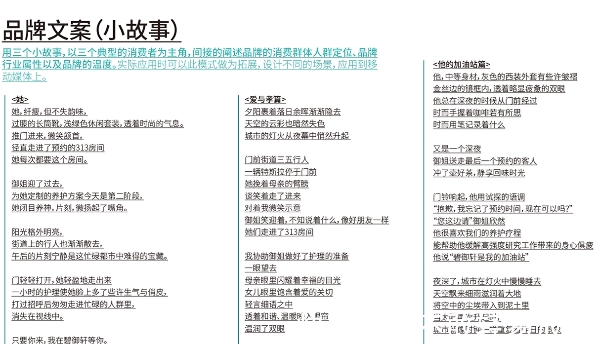 总结活动设计公司推荐涵盖多种风格满足多样需求华体会- 华体会体育官网- 华体会体育APP下载