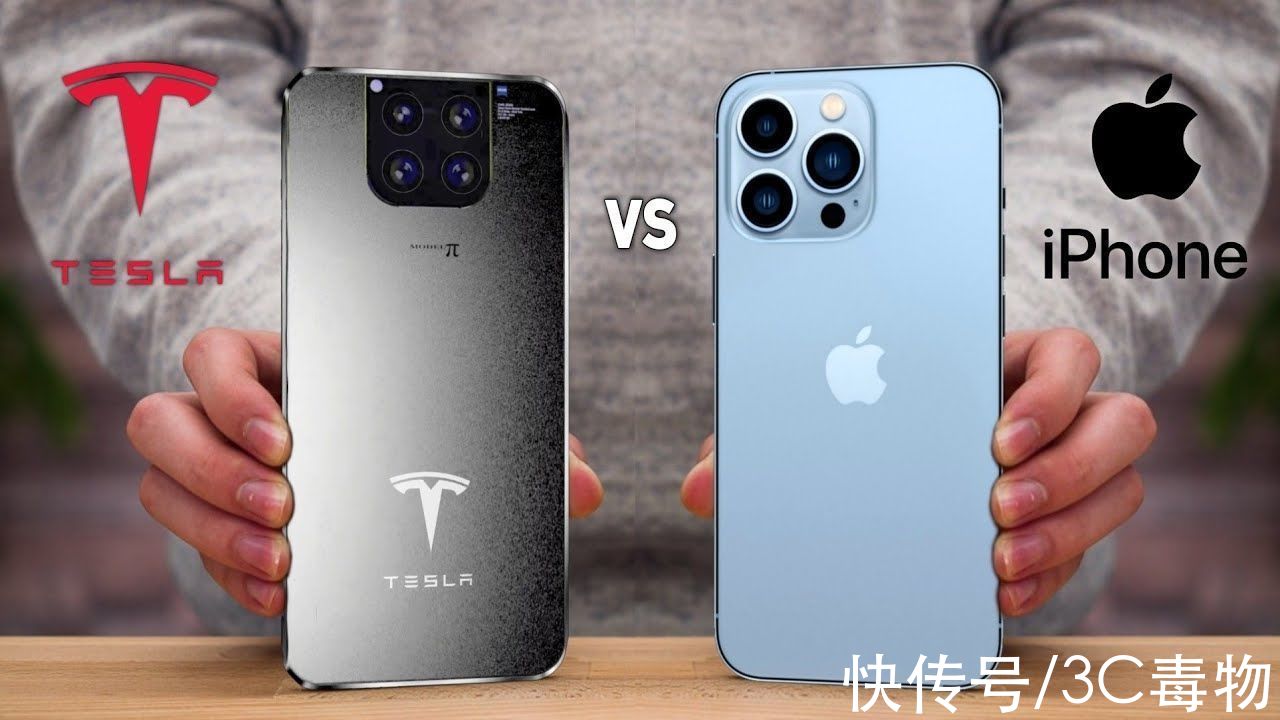 库克|特斯拉手机π和iPhone13ProMax对决，埃隆马斯克和库克谁更有创意