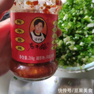 鬼火绿|拌尖椒一口下肚,唇齿留香