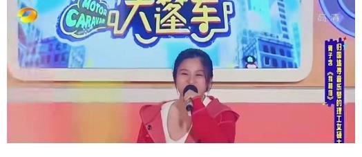 一集播放2500万，芒果台一出手，就是中国娱乐综艺的巅峰