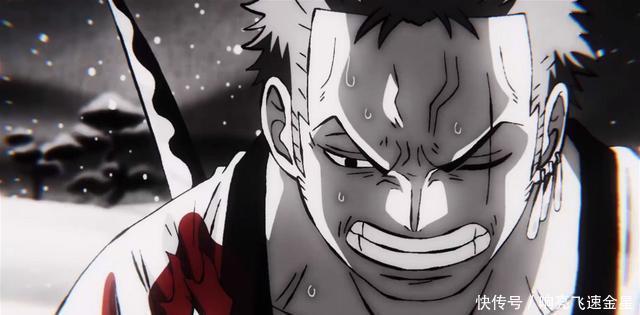 残血|海贼王934集索隆又残血,炎灾烬开心了,少了一位劲敌!