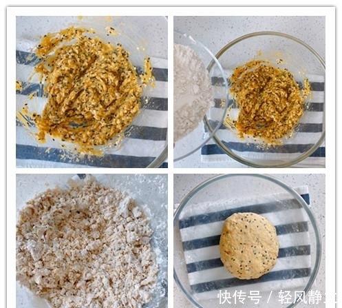 均衡|红薯别总煮着吃,搭配3种食物,营养均衡,香甜可口,老少皆宜