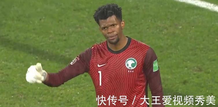 伊奇|国足等4队迎来利好消息,世预赛0-0闷平,B组前两名各取一分