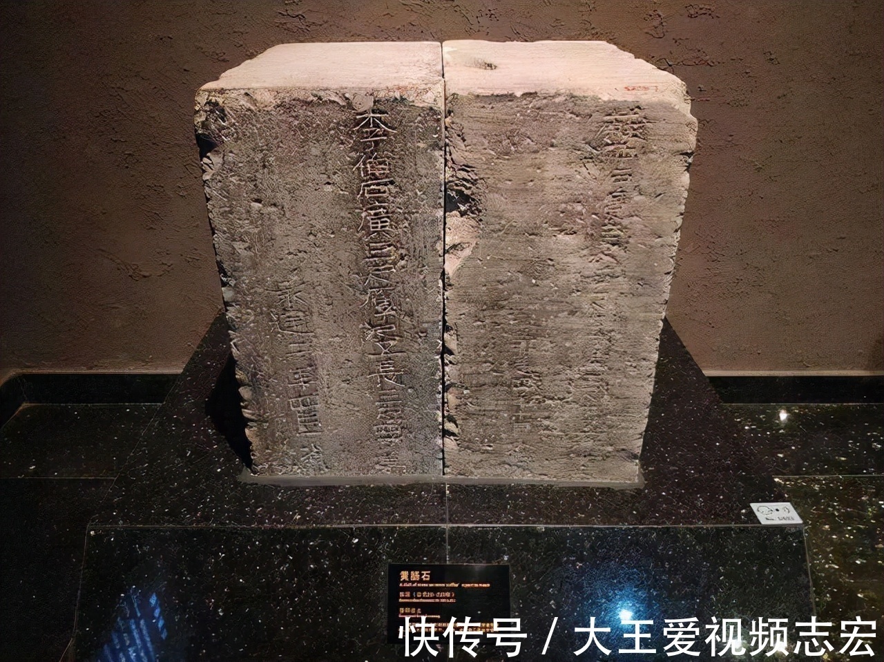 项羽$此人为了盗墓,在古墓上方建房子,历时20年挖空墓中宝物