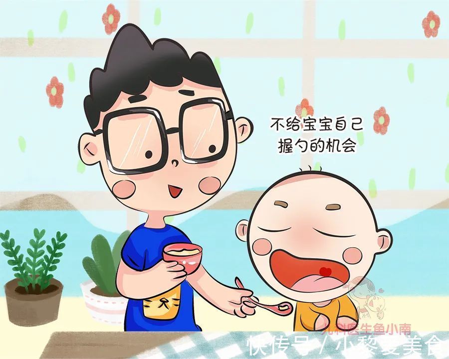 一顿饭|这样吃饭,宝宝吃得又累又没营养,这种吃力不讨好的事情别做啦