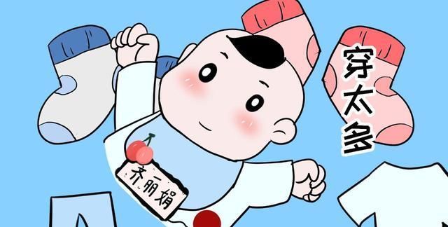 氨基酚|孩子出现发烧症状,家长要怎样处理?赶紧学起来