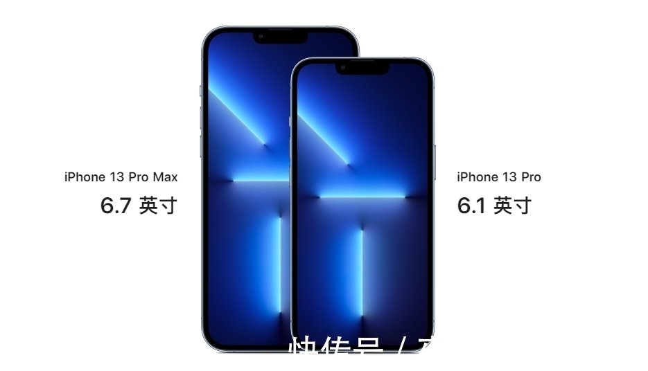 苹果|iPhone 13正式发布！5199元起！加量还降价！