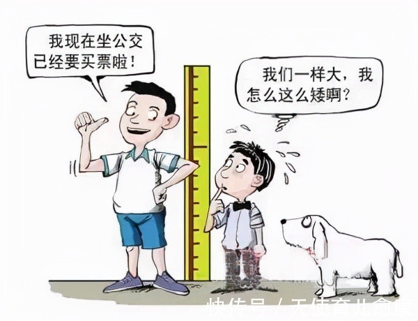 矮小症|天使科普:儿童矮小症高发,你家孩子身高达标吗?