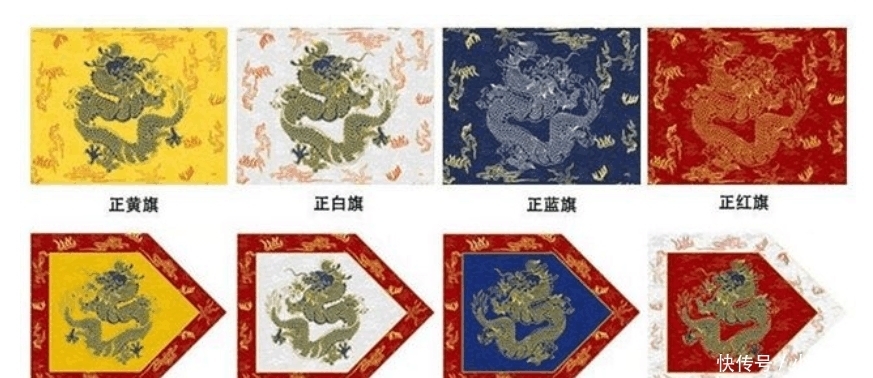 清朝官员为何有的自称“奴才”, 有的自称“臣”?