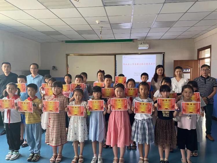 小学生|郯城红花小学赛区成功举行小学生语文、英语综合素养活动
