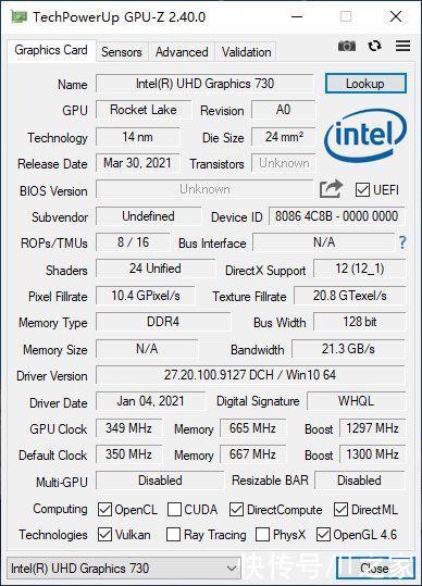 ssd|onebot 一体机 M24A1 体验：键鼠主机显示器，一步到位全配齐