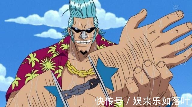 海贼王|海贼王草帽团职业配置,你还期待哪个人上船加洛特上船呼声很高
