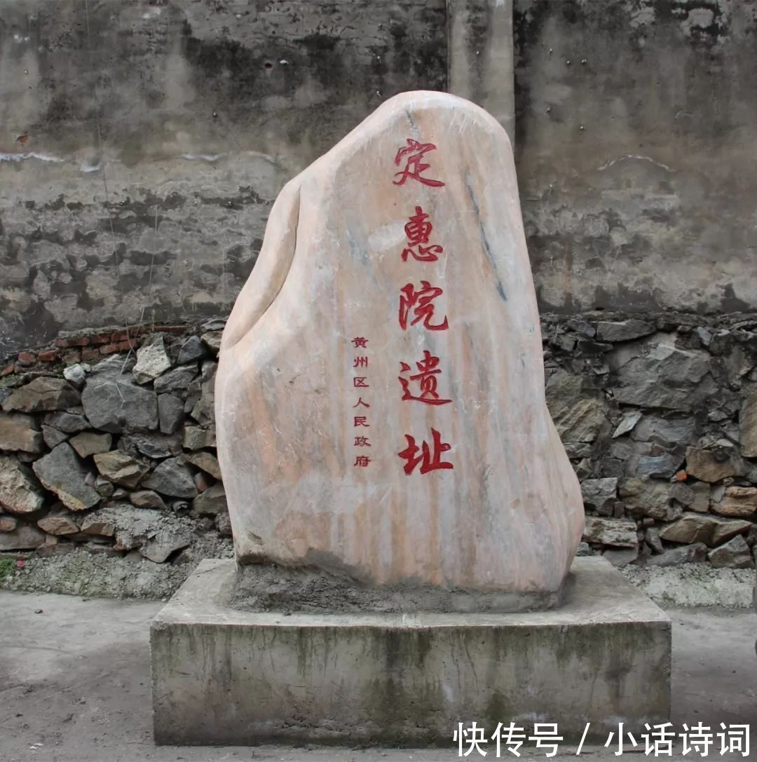 临江仙&苏轼在黄州写的这首词,人物心境和自然情景融合,读来浸润人心