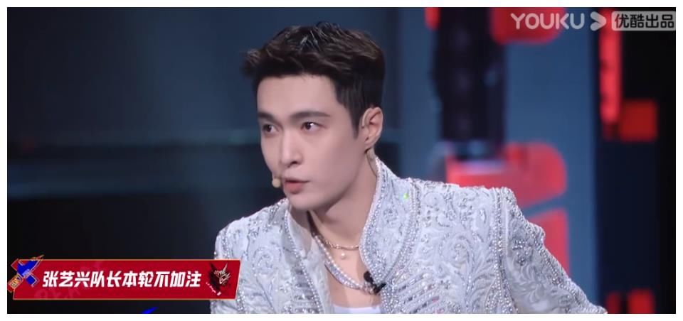 王一博|《這就是街舞4》團隊作品積分賽，張藝興全輸，原因有3個