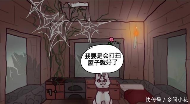 回来|我的世界：存档在我们离开后做什么？一则狗狗的等待漫画，泪目了