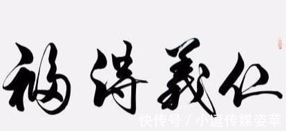 比肩|几乎比肩周公的春秋第一位国君:称君非我所愿,争雄力有不逮