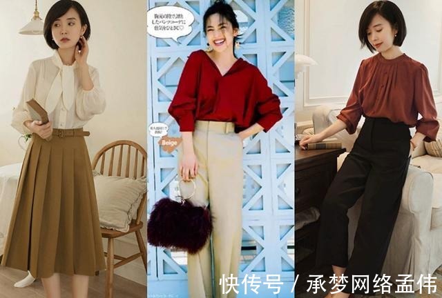 技巧 中年女人怎么快速提高衣品?这些搭配技巧,穿出优雅气质范