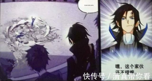 石墨|斗罗大陆：白沉香对战玉天恒？她加入“天斗皇家学院战队”是根源