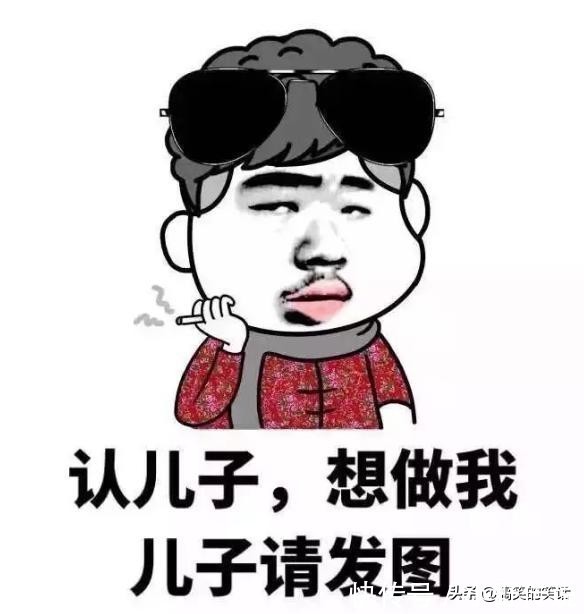 |糗事经典搞笑笑话，买面包搞笑冷笑话，朋友去超市买了一包面包