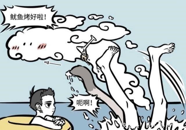 形影不离|非人哉形影不离的4对搭档,玄武两兄弟分不开,精卫海燕不分离