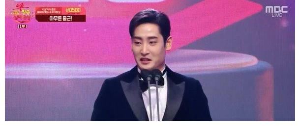 刘在石MBC演艺大赏得奖感谢众人关心，李美珠获奖泣不成声