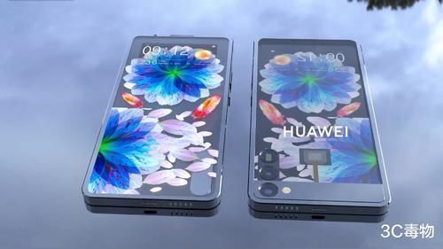 机身|华为Mate50Pro概念图:透明机身这么漂亮,幸亏没买华为Mate40