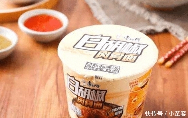 西红柿|网评康师傅最“失败”的3种口味泡面,第1款已下架,你吃过吗