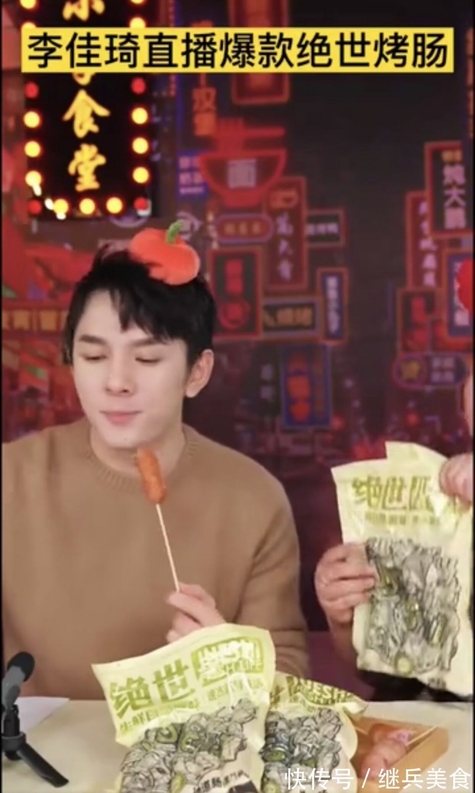 遇见|逛超市时，遇见这5款零食别忽略，好吃又营养，一家大小都爱吃