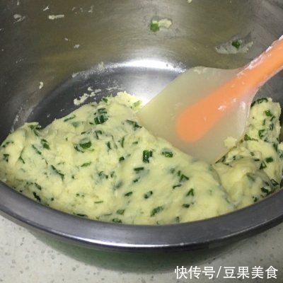 曲奇|#2021亲子烘焙组——“焙”感幸福#香葱曲奇