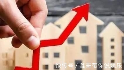 房价|5年前买房的人和现在买房的人,差距有多大