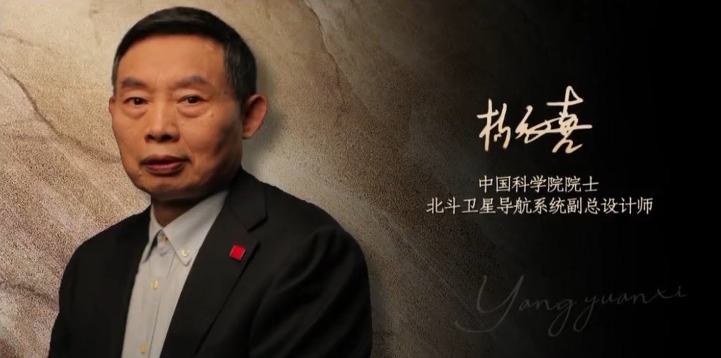 中國(guó)共產(chǎn)黨人|從“朗讀者”身上感受中國(guó)共產(chǎn)黨人的精神