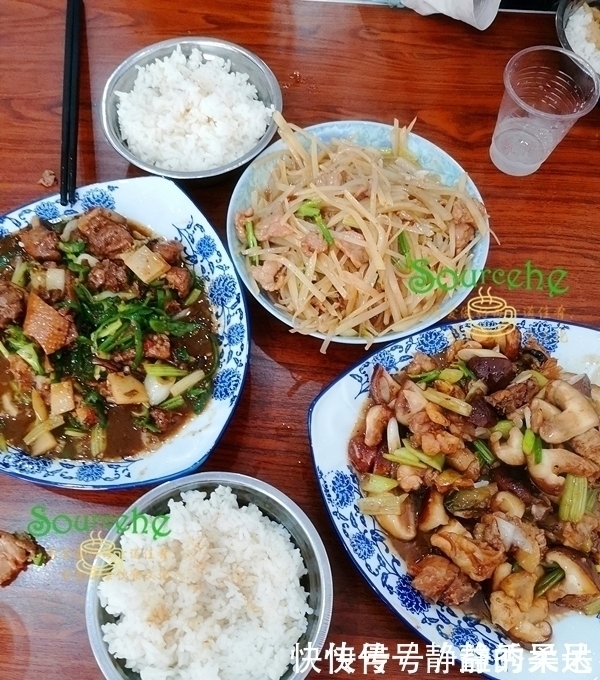 男友约吃饭,在路边的快餐店,三道菜家常菜98元,你看值不值