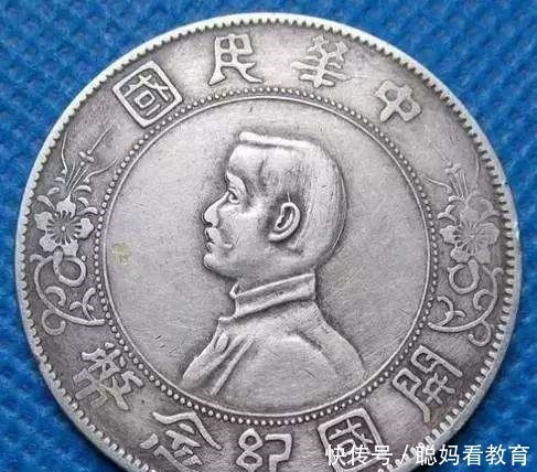 纪念币|“开国纪念币”究竟有没有价值。藏友们都是怎么认为的