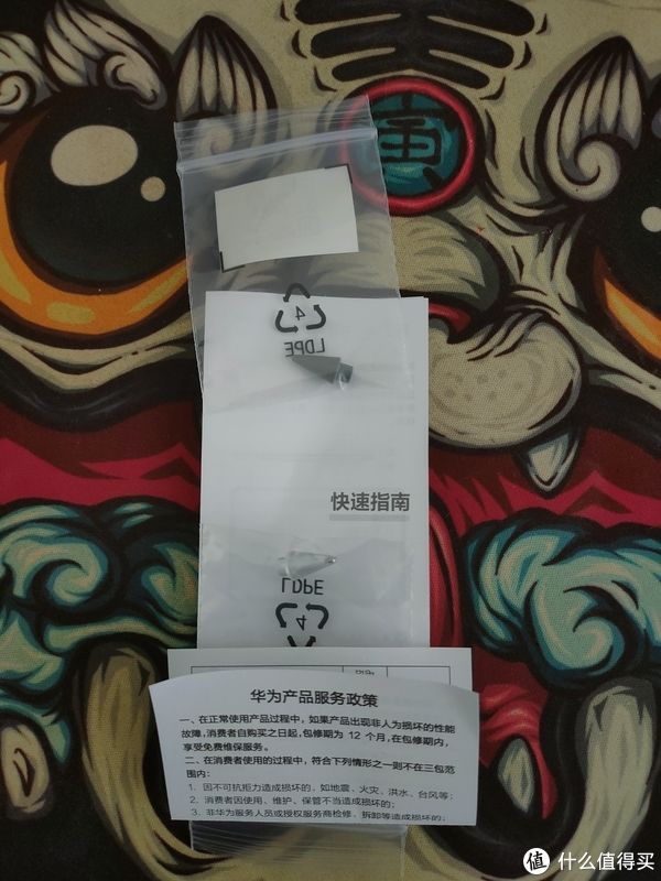 手写笔|简单聊一聊华为手写笔 M-Pencil 2 及相关搭配软件