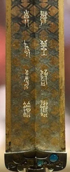 -公元|这些玻璃虽然个头小,但价值不菲!