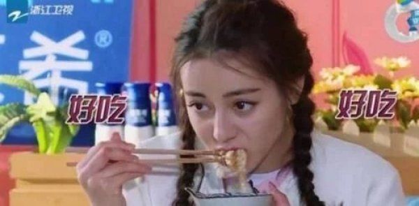 在《跑男》狂吃的热巴,为何在《极挑》一口不吃雷佳音道出了真相